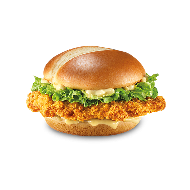 McCrispy Honey-Mustard