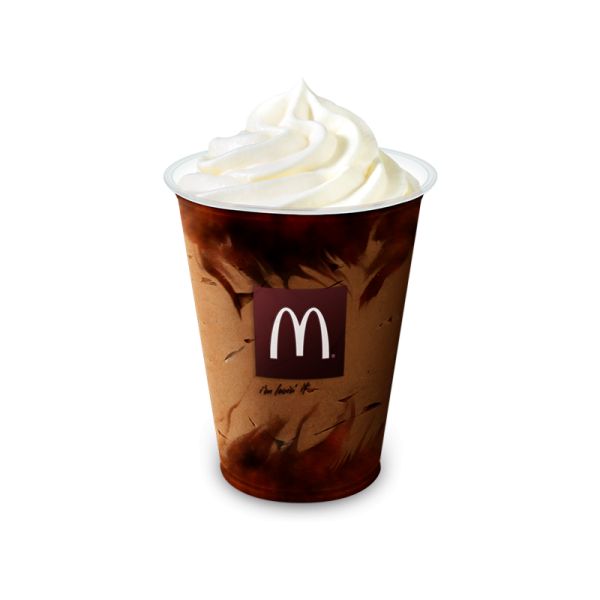 McSundae Deluxe Gianduja čokolada