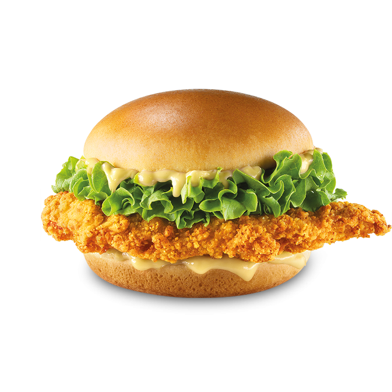 McCrispy Honey Mustard McDonald’s Slovenija