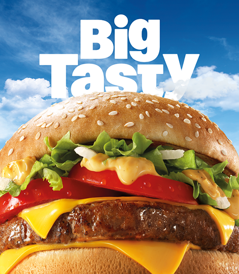 Legende BigTasty 2026 488x560