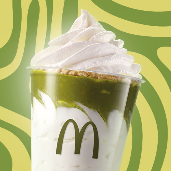 Pistacija2 0 Www 592x952 Deluxe